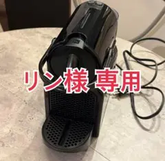 Item thumbnail for item 5b499fcc-820a-4d3c-9e32-c4a114453b59