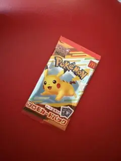 ポケモン プロモカードパック ピカチュウ