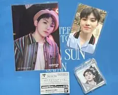 SEVENTEEN|BE THE SUN ウジセット