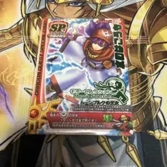 Item thumbnail for item 2f83fd6e-a50a-41a7-9898-630857d8bb48