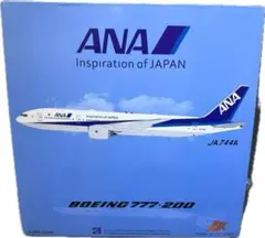 Jfox ANA A321neo 1/200 金額相談　即決3500 Jfox ANA A321neo 1/200 金額相談 即決3500 - メルカリ
