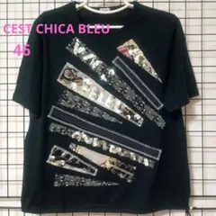 CEST CHICA BLEU 46 スパンコールカットソー