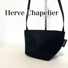 【美品】エルベシャプリエ ショルダーバッグ ポシェット