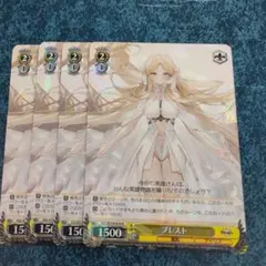 ヴァイスシュヴァルツ　アズールレーン　ブレスト　アイリス　r