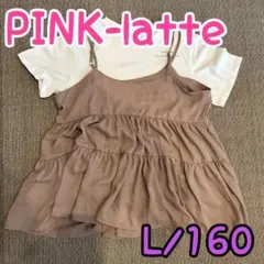 PINK-latte フリル キャミソール Tシャツ 160