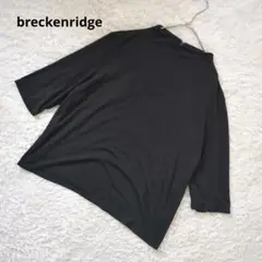 breckenridge カットソー　13R　7部丈　ブラック