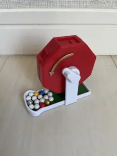 Item thumbnail for item ecb09e89-8899-47b4-9ff7-a52b6d603b90