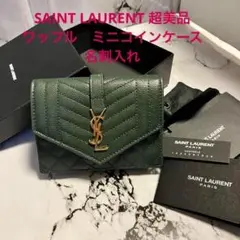 Item thumbnail for item 962fbf43-f1b7-4d97-9707-926655174945