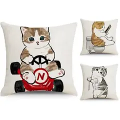 3枚セット ねこ クッションカバー 座布団カバー 送料無料 新品