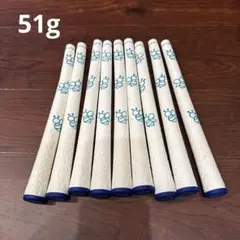 【ハニーグリップ】 ゴルフグリップ 9本セット 蜂の巣デザイン