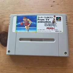 SLAM DUNK スーパーファミコンソフト