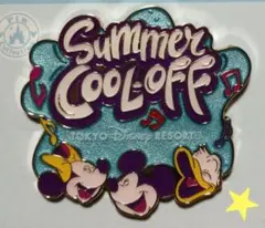 サマークールオフ　ピンバッジ