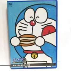 ドラえもん TV 名作コレクション DVD