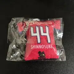 セレッソ大阪 畠中槙之輔 クッションキーホルダー ガチャ 44