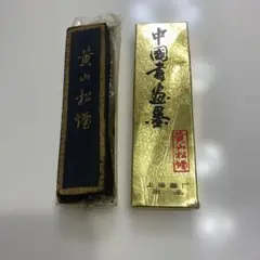 Item thumbnail for item ba82add4-db42-4017-86f9-e8aad21b4b6e