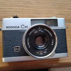 Item thumbnail for item dc737e3a-b7ed-4a31-b1ff-4a33b30cf85e