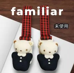 Item thumbnail for item 343df1b2-0c8e-4867-b8c7-a7fab86eb31f