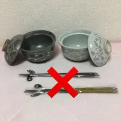 Item thumbnail for item bcd88399-849d-4b1f-8444-8611660f2330
