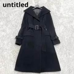 アンタイトル ベルテッドコート アンゴラウール 黒 ロング