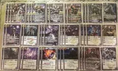 Item thumbnail for item f001c2e4-2120-4493-9a37-d66aa76bc80e