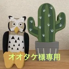 Item thumbnail for item cb7db5bb-4784-4ecf-9db8-7d1a578c77c9