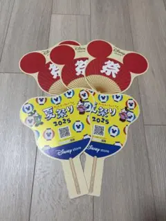 ディズニーストア　夏祭り　うちわ　5枚