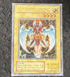 Item thumbnail for item 2ceea2fc-51bd-4aca-8df4-8e3f124048a6