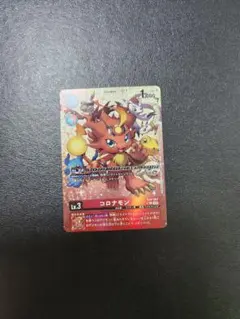 デジモンカード コロナモン パラレル