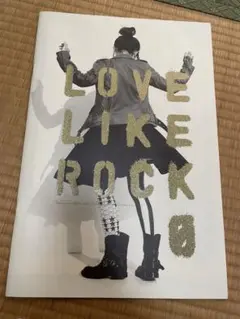 aiko ツアーパンフ　LOVELIKEROCK0