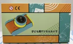 Item thumbnail for item cd527dc0-b837-485c-8eb4-f6dbd0da444c
