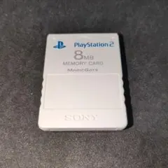 Item thumbnail for item 6d2d8cc1-bdea-4676-b498-8d849a3c8db5