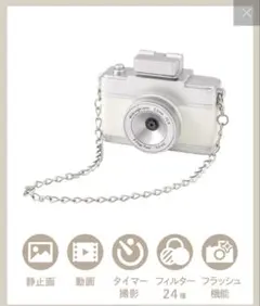 Item thumbnail for item f67d6cf8-11bf-4395-ab9f-953b1bb87051