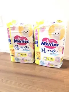 Item thumbnail for item 4d4ff614-49cb-4100-b781-a70a906b04a8