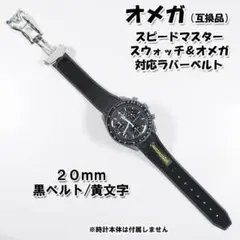 Item thumbnail for item acd9ce68-8b1b-4a8c-b00f-cef19a0772e4