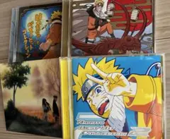 NARUTO NARUTO CD 4点セット