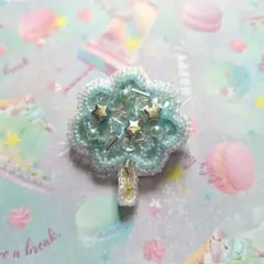 お祭りシリーズ わたあめ 水色 ビーズ刺繍 ブローチ バッジ