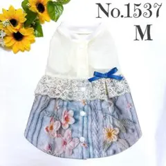 犬服　ハンドメイド　M バックオープン