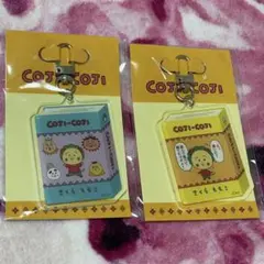 【新品】コジコジ アクリルキーホルダー