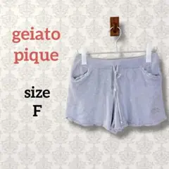 Item thumbnail for item 58f983b0-7f4b-477d-8ab1-51da996336c9