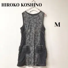 ヒロコ コシノ チュニック ワンピース 透け感 おしゃれ グレー M 38