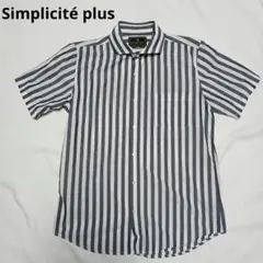 Simplicité plus ストライプ 半袖シャツ グレーとホワイト