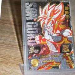 Item thumbnail for item 8794bdf6-b350-4d10-a88f-3898a2e9032a