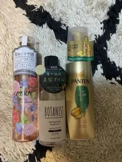ボタニストヘアオイル パンテーン カイカ