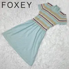 Item thumbnail for item 536d287d-a29c-497b-97c6-fa9f2da4003a
