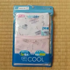 新品 バースデイ キャミソール 2枚組