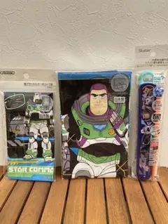 バズ・ライトイヤー　3点セット