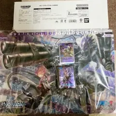 箱開封済　中身未開封デジモンカード　DC-1 グランプリセット 2023