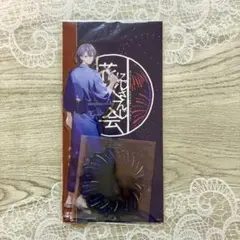 Item thumbnail for item 8eefc988-444c-4533-8f6d-a4e2186dd269