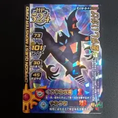 Item thumbnail for item be725c74-dbc0-4d88-b38e-065b24d10d40