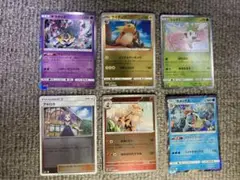 ポケモンカード 6枚セット